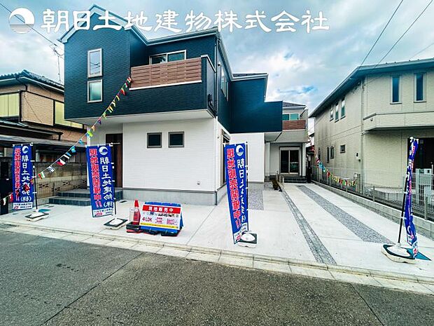 【撮影日】2月12日