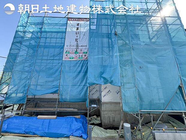 【撮影日】4月3日※近隣モデルハウスにて仕様のご説明などいたします！