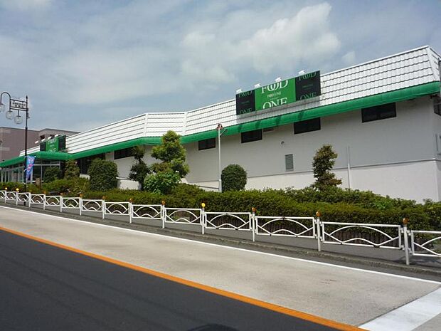 【フードワン 座間】400m 座間駅より歩いて5分くらいのところにあります。駐車場もあります。品揃えも豊富です。