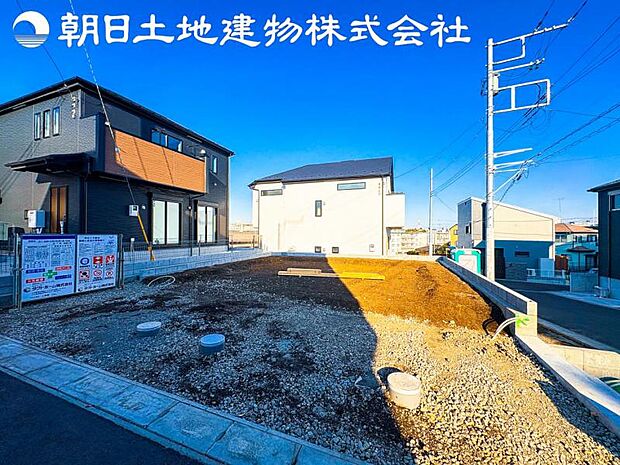 【撮影日】2月13日