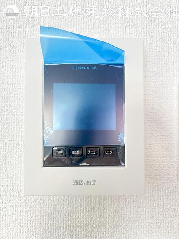 【モニター付きインターフォン】来訪者を映像で確認するシンプルな設備ながらセキュリティ効果はマル。