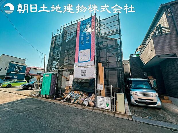 【撮影日】2月12日