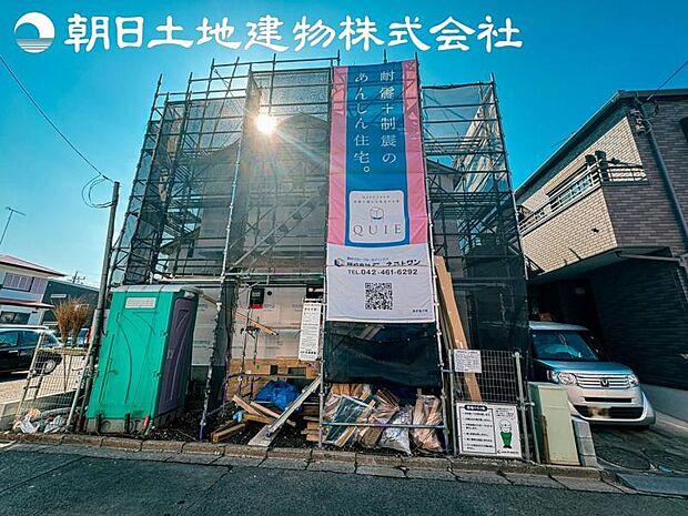 【撮影日】2月12日