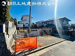神奈川県海老名市国分寺台5丁目