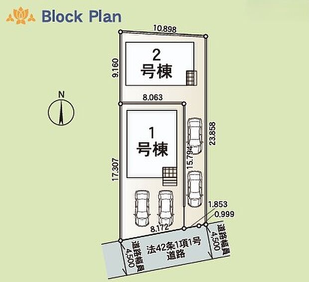 【区画図】駐車スペース2台分となります。(車種による)