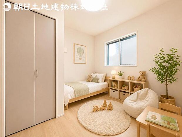 【子供部屋】道行く人の視線を気にせず暮らせる安心感。※家具等はCG合成です。