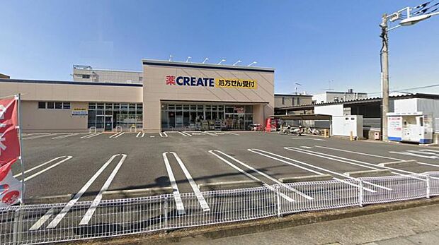 【クリエイトS・D 秦野東海大駅前店】1200m 日用品など全体的に安いです。店内は広く買い物がしやすいですし、品揃えも豊富です。駐車場もあります。