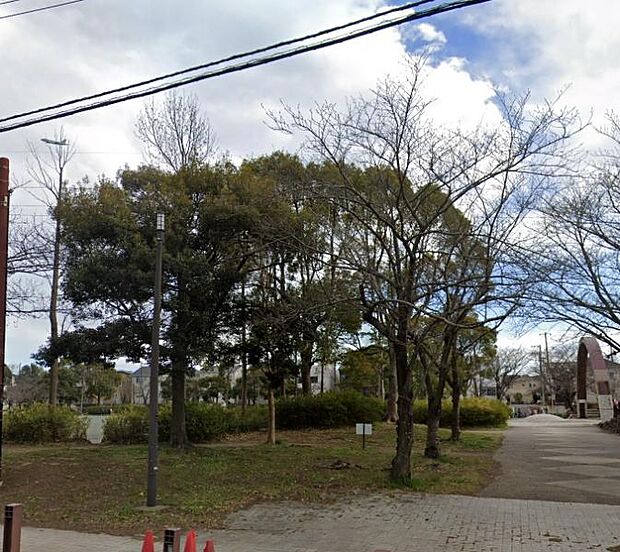 【真土大塚山公園】2900m