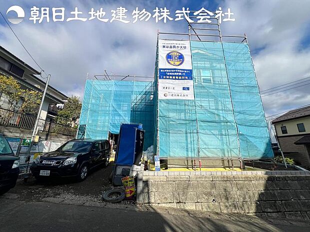 【撮影日】2月26日