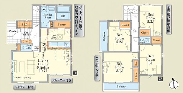 【間取り図】全居室5帖以上で、収納も豊富な4LDKの間取りです。