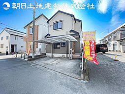 神奈川県厚木市山際
