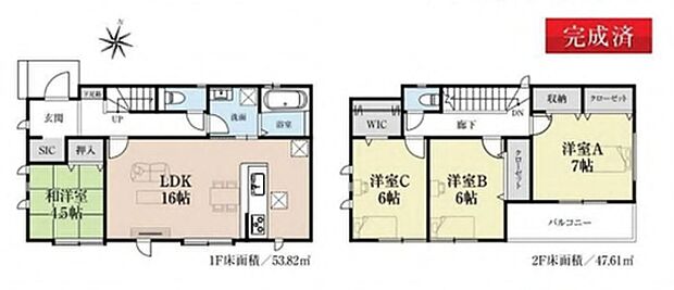 【間取り図】リビングに続く和室はお子様の遊びスペースやお昼寝スペースに最適です。
