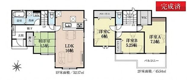 【間取り図】ワイドバルコニーとウォークインクローゼットが特徴な間取りです。