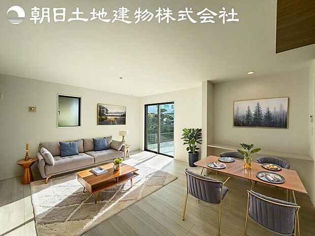 【リビング】静寂も喧騒も楽しめるご家族のお気に入りの大空間。いつまでもその場にいたくなる心地よさがご家族を繋げます。※家具等はCG合成です。