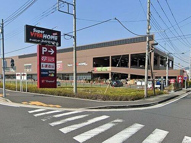【アクロスプラザ 厚木インター】1790m マクドナルドやノジマ、ヨークマートなど日常生活であったら嬉しい施設が揃っております