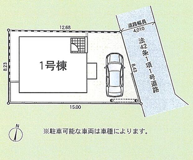 【区画図】
