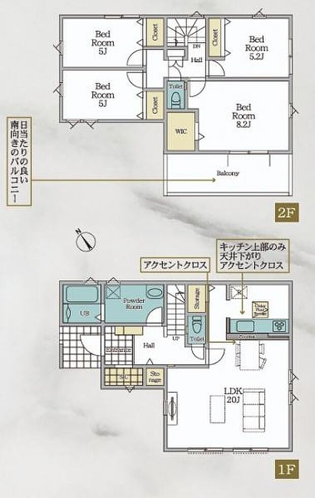 【間取図】約20帖の広々としたリビングと、各居室5帖以上のゆったりとした間取りが特徴の4LDKです。