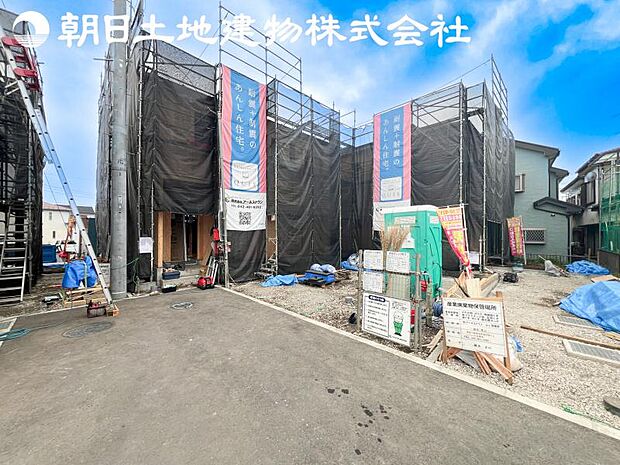 【撮影日】4月24日※近隣モデルハウスにて仕様などご説明させていただきます!