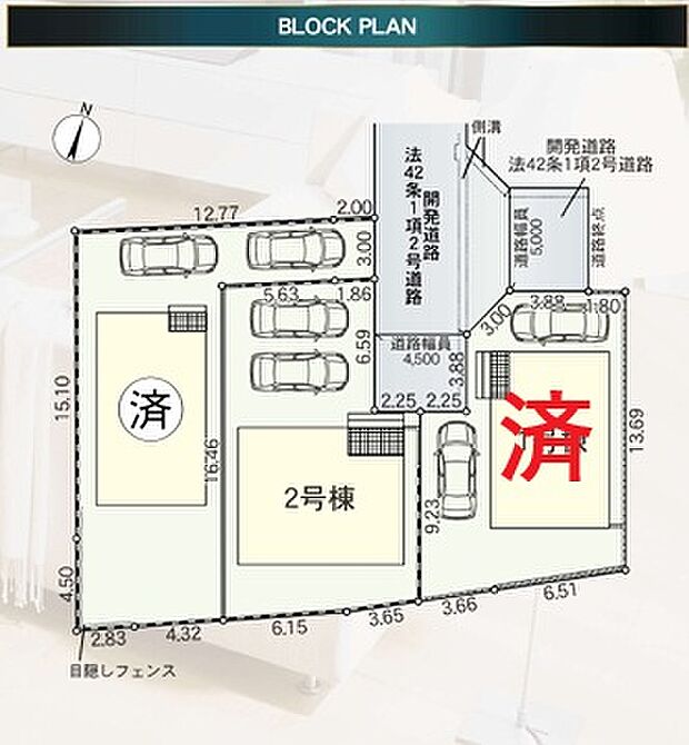 【区画図】