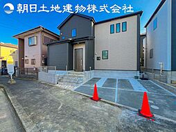 神奈川県厚木市宮の里1丁目