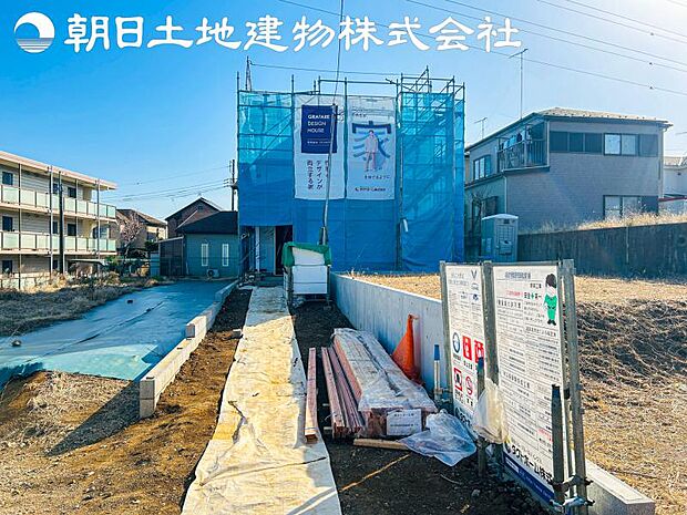 【撮影日】3月14日※近隣モデルハウスにて室内の仕様等ご説明いたします!