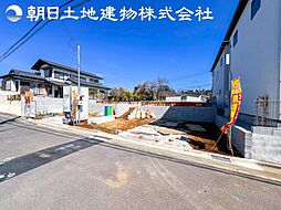 神奈川県座間市緑ケ丘3丁目