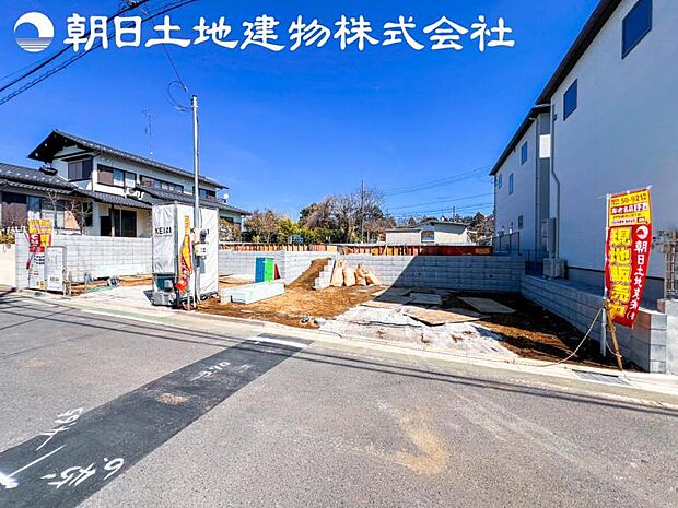 【撮影日】3月15日※近隣モデルハウスにて、仕様などご説明させていただきます。