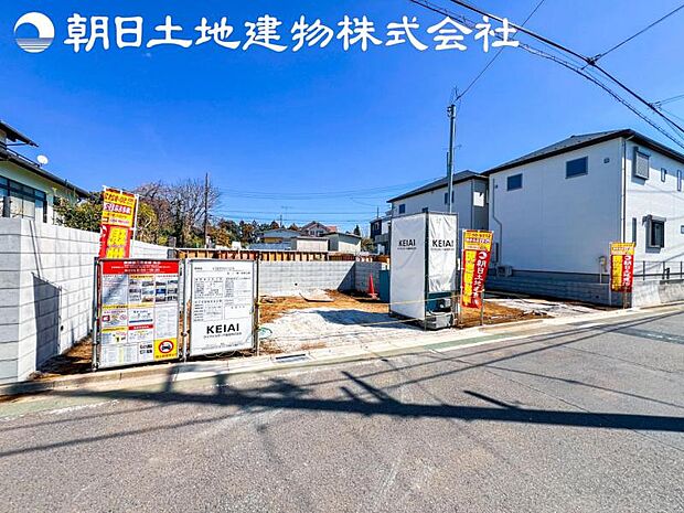 【撮影日】3月15日※近隣モデルハウスにて、仕様などご説明させていただきます。