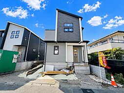 神奈川県厚木市愛名
