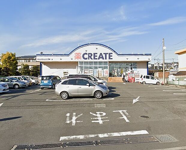 【クリエイト 厚木長谷店】568m 日用品や医薬品など、日常の生活で必要なものを各種取り揃えてあります。駐車場もとても広く便利です。