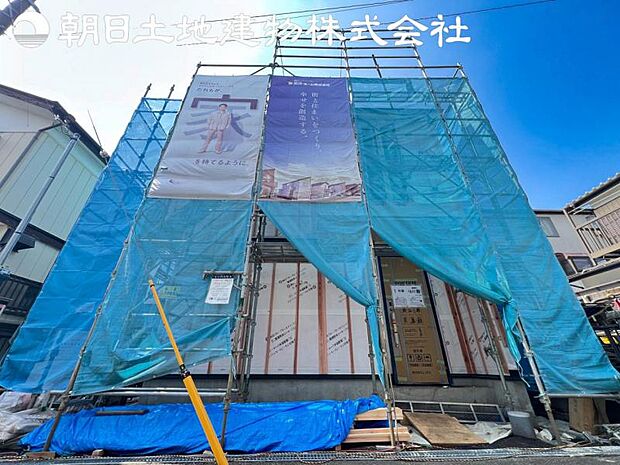 【撮影日】3月28日※近隣モデルハウスにて仕様のご説明させていただきます!