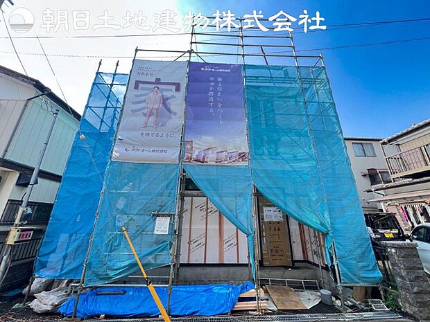 【撮影日】3月28日※近隣モデルハウスにて仕様のご説明させていただきます!