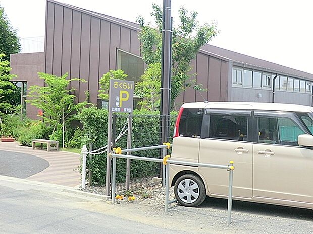 【さくらい保育園】757ｍ　雨の日でも室内アスレチックがあり、どんな時でも身体を動かして遊べるのが魅力です。