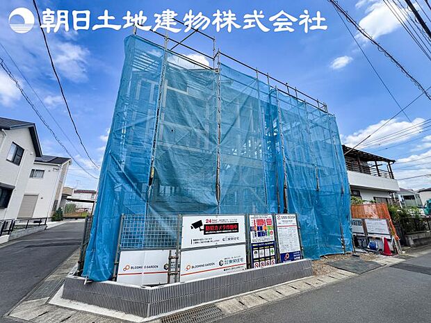 【撮影日】4月26日※近隣モデルハウスにて仕様のご説明させていただきます。