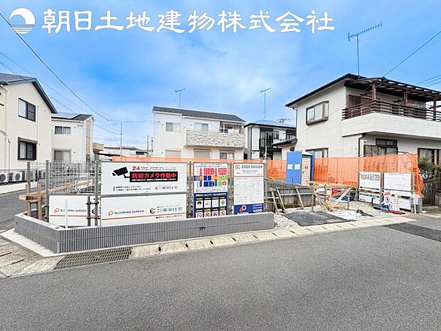 【撮影日】4月6日※近隣モデルハウスにて仕様のご説明させていただきます。