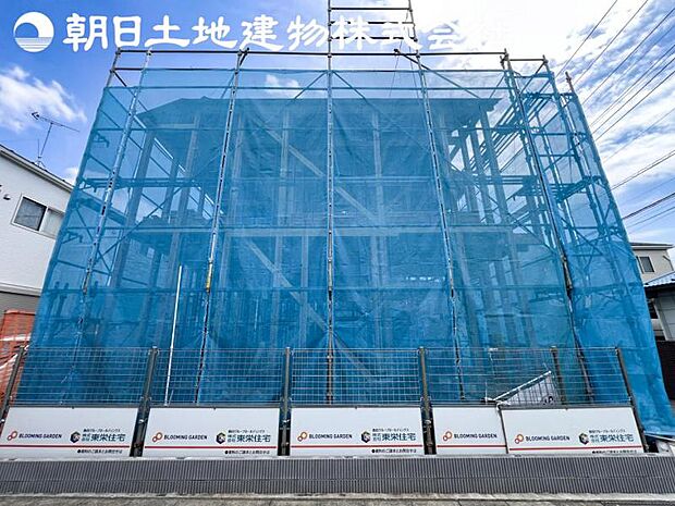 【撮影日】4月26日※近隣モデルハウスにて仕様のご説明させていただきます。