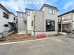 神奈川県相模原市南区相南3丁目