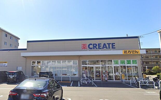 【クリエイト　厚木旭町店】625ｍ　駐車場もり便利です。品揃えも良いです。薬以外にも日用品も扱っています。