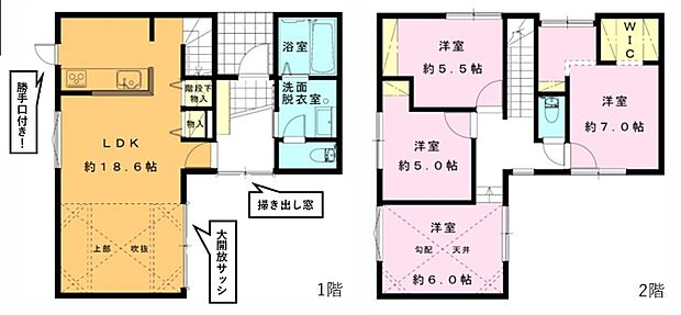 【間取図】