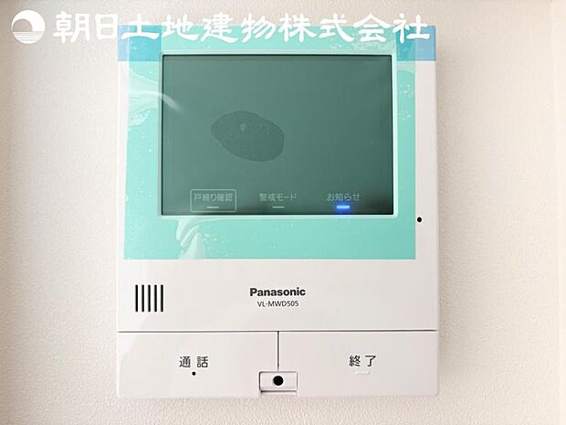 【モニター付きインターフォン】来訪者を映像で確認するシンプルな設備ながらセキュリティ効果はマル。