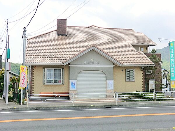 【住友内科医院】1064m　先生は変わらず優しく丁寧で看護婦さんも気持ちの良い対応をしてくださいます。とても親切です。