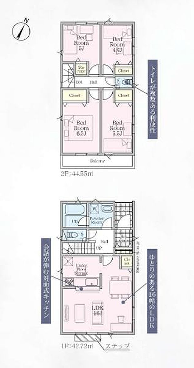 【2号棟:間取図】