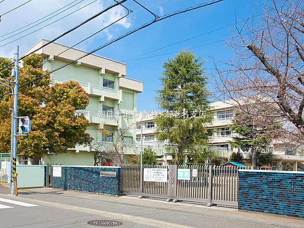 【厚木市立愛甲小学校】1700ｍ　玉川沿いにある学校で、グラウンドが広いので子供たちがのびのび遊んでいます。