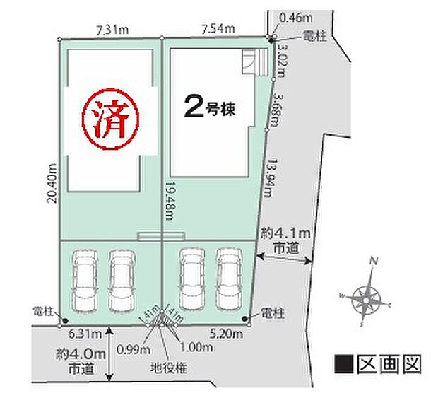 【区画図】