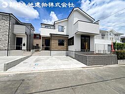 神奈川県綾瀬市綾西3丁目