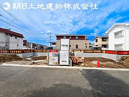 神奈川県綾瀬市綾西3丁目