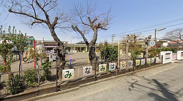 【平塚市立南原保育園】415m アットホームな雰囲気の保育園です。先生たちも優しいです。