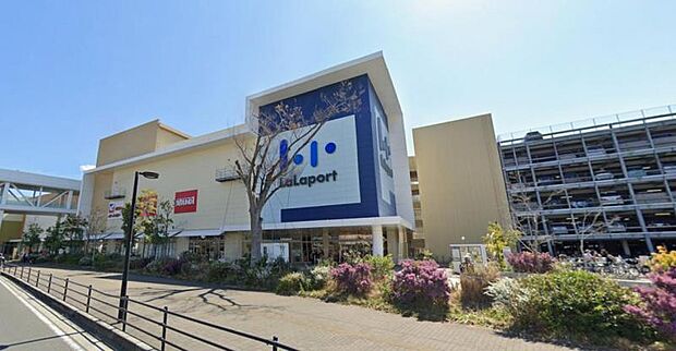 【ららぽーと 湘南平塚店】2957m 平日駐車場無料、食料品の買い出しから、被服まで、食事もできちゃう、便利な場所です。