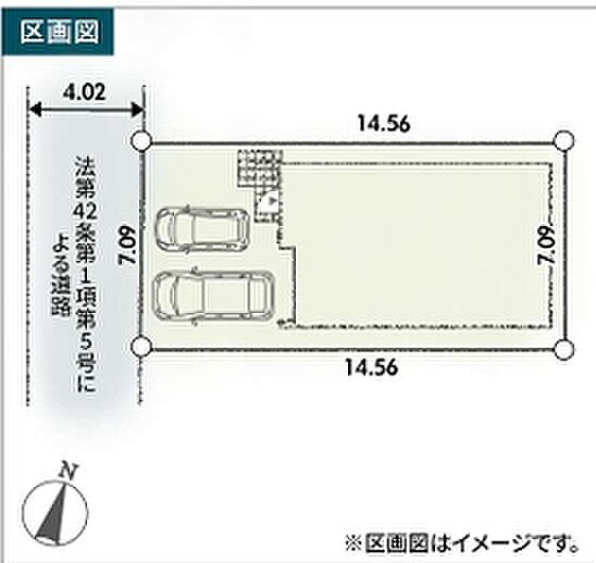 【区画図】