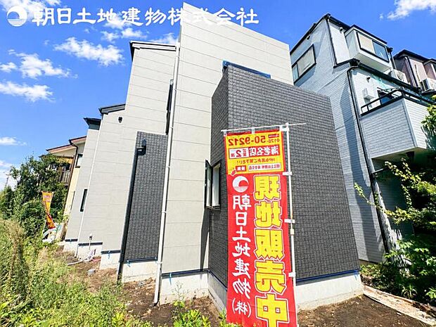 【撮影日】8月27日※近隣モデルハウスにて仕様のご説明等させていただきます。